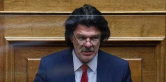 Ανδρέας Πάτσης: Διαγράφηκε ο βουλευτής της ΝΔ μετά τον σάλο με τα κόκκινα δάνεια