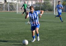 Πέρασε από το Σέσκλο ο ΓΣ Αλμυρού, 2-0 την Ακρόπολη