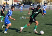 Από ένα βαθμό πήραν Τοξότης και Θησέας