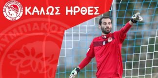 Ολυμπιακός Βόλου: Επίσημο με Βρονταρά