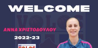 Συνεχίζει τις μεταγραφές η γυναικεία ομάδα μπάσκετ του Βόλου: Απέκτησε και Χριστοδούλου