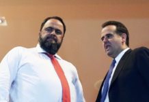 Πειθαρχικές διώξεις σε Μαρινάκη και Βρέντζο για τις δηλώσεις μετά το ντέρμπι