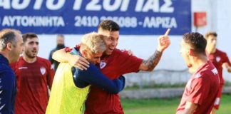 Το χρέος της η ΑΕΛ