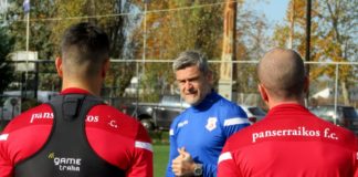 Πρώτη για Δερμιτζάκη στις Σέρρες: "Πάμε να το γυρίσουμε"