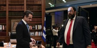 Μητσοτάκης κατά Μαρινάκη: "Κάποιοι θεωρούν ότι επειδή έχουν μία ομάδα και ΜΜΕ ότι μπορούν να εκβιάζουν"