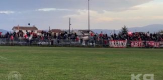 Το "ευχαριστώ" της διοίκησης στον κόσμο του Ολυμπιακού Βόλου: Με ενότητα θα πετύχουμε