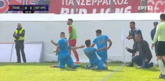 Πανσερραϊκός - Ηρακλής 0-2 | HIGHLIGHTS