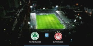 ΠΑΟ - Ολυμπιακός 1:1 | Τα highlights (video)
