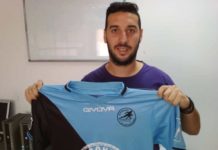 Θωμάς Σίμος: “Χαρούμενοι για την πρώτη μας νίκη”