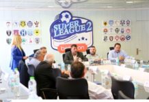 SL2: Όλες οι αποφάσεις του σημερινού ΔΣ