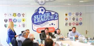SL2: Όλες οι αποφάσεις του σημερινού ΔΣ