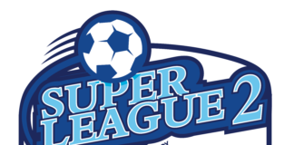 Αρχίζει και το πρωτάθλημα Κ19 της Super League 2 - Το αναλυτικό πρόγραμμα