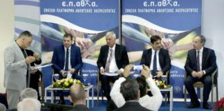 Τα "ύποπτα" του 2022: Πόσα αφορούν τη SL1 και πόσα τη SL2