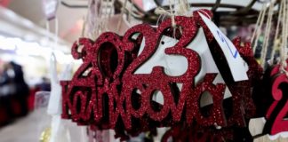 Αυτές είναι οι αργίες του 2023 - Πόσα τριήμερα φέρνει το νέο έτος, πότε πέφτει το Πάσχα