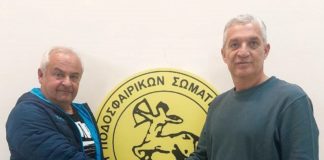 ΕΠΣΘ: Νέος προπονητής των μικτών ο Γιώργος Καλλιακούδας