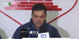 Γκουτσίδης: «Τι να πω γι’ αυτόν τον διαιτητή»