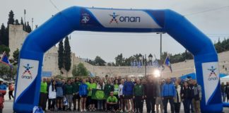 Η ανασκόπηση και ο απολογισμός του 2022 από τον Σύλλογο Δρομέων Υγείας Βόλου (pics)!