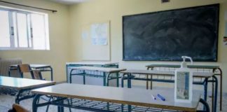 Άγριο bullying σε σχολείο του Βόλου: Μαθητής έσπασε το δάχτυλο 15χρονης – Μαρτύριο για την ανήλικη