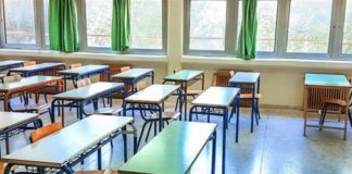 «Έσβηναν πάνω του τσιγάρα«: Θύμα bullying το παιδί του ζευγαριού από τον Αλμυρό – Συμμαθητές που δρουν ως «συμμορία»…