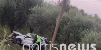 Τροχαίο με νεκρό ποδοσφαιριστή στην Ηλεία