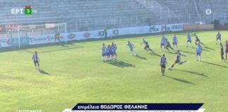 SL2: Τα γκολ από τα ΠΑΟΚ Β' - Απ. Λάρισας και Απ. Πόντου-Πανσερραϊκός (video)
