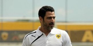 Με Ζήκο η προπόνηση της Νίκης Βόλου