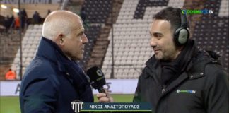 Αναστόπουλος: «Ξέρετε ποιος θα πάρει το πρωτάθλημα στην SL1 και στην SL2;» (vid)