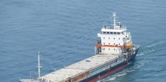 Ακινητοποιήθηκε πλοίο ελληνικών συμφερόντων με 4,5 τόνους κοκαΐνης