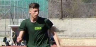 Τι έδειξε η ιατροδικαστική εξέταση για τον θάνατο του 20χρονου στην Καρδίτσα