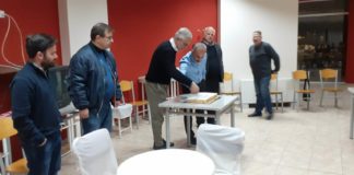 Έκοψαν πίτα οι διαιτητές της ΕΠΣ Θεσσαλίας (pics)