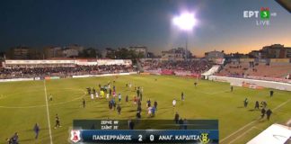 Η ΑΣΑ τα δοκάρια, ο Πανσερραϊκός τα γκολ | Τα highlights (video)
