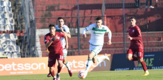 ΑΕΛ - Παναθηναϊκός Β' 2:2 | Τα highlights (video)