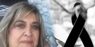 Τελευταίο "αντίο" για 59χρονη Βολιώτισσα