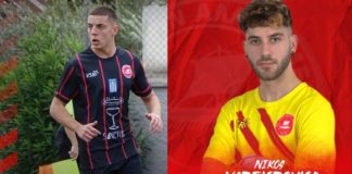 Ιάσων ΑΜ: Διπλή αποδέσμευση