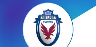 Ανακοίνωση - κόλαφος της Επισκοπής: «Επικίνδυνος ο Αυγενάκης - Θα διακοπεί το πρωτάθλημα της Super League 2»