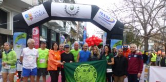 Ξεκινάνε οι ανοιξιάτικες εκδρομές από τον Σύλλογο Δρομέων Υγείας Βόλου