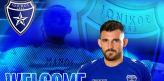 Και επίσημα στον Ιωνικό ο Μάνος