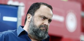 «Δικαιότατη κατανομή»