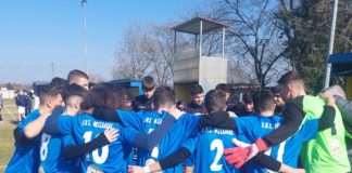 Κλήσεις (20/02) των μικτών ομάδων Κ14 και Κ16 της ΕΠΣΘ (ονόματα)