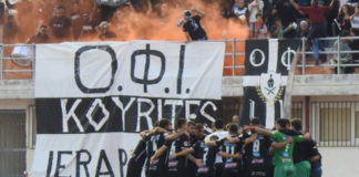 Κραυγή αγωνίας από τους παίκτες του ΟΦΙ: Τέσσερις μήνες δεν έχουμε λάβει ευρώ!