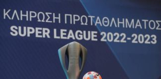SL1: Το πρόγραμμα των play out