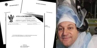 Σκάνδαλο στο «καρναβάλι» των εκλογών της "SL2: Έγγραφα φωτιά επιβεβαιώνουν την εξόφθαλμη νοθεία"