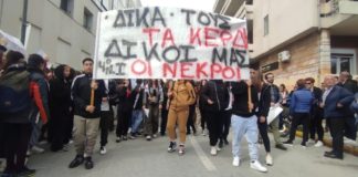 Χιλιάδες Βολιώτες στην πορεία για την τραγωδία στα Τέμπη (pics & vid)