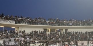 Βόλος - ΠΑΟΚ: ΣΤΟΠ στην οργανωμένη μετακίνηση οπαδών, ελεύθερα η μεμονωμένη