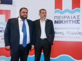 Τριανταφυλλόπουλος «Ο Μαρινάκης είχε τον Μώραλη τρεις ώρες να περιμένει μέσα σε τζιπ σα κυνηγόσκυλο»