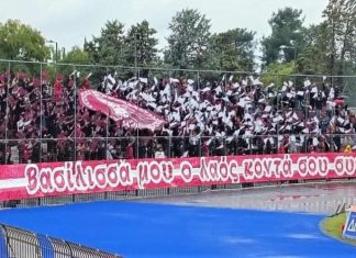 Η ΑΕΛ καλεί σε διάλογο τη Θύρα 1