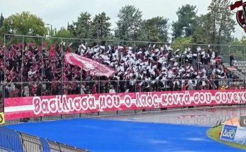 Η ΑΕΛ καλεί σε διάλογο τη Θύρα 1