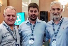 Η ανακοίνωση της ΕΠΣΘ για την εκλογή Γκαγκάτση