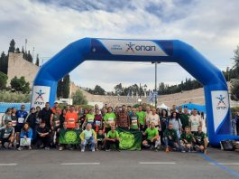 Με πάνω από 220 δρομείς στον 41ο Αυθεντικό Μαραθώνιο Αθήνας ο ΣΔΥ Βόλου