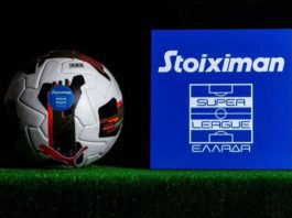 Super League: Αποτελέσματα 13ης αγωνιστικής – Βαθμολογία